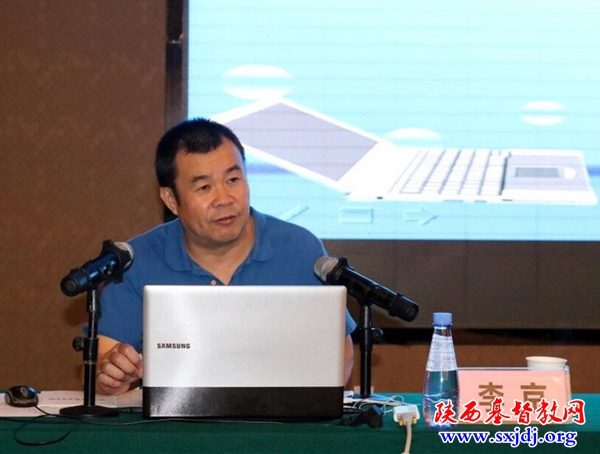 省基督教两会宗教政策法规培训班在西安圆满结束(图3)