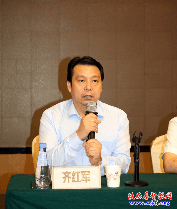 省基督教两会宗教政策法规培训班在西安圆满结束(图4)