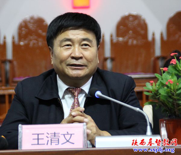 省基督教两会基督教社会服务能力建设培训班在咸阳市顺利举办(图3)