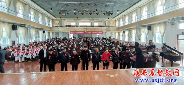 与长者同行，以爱心相伴 ——岐山县基督教堂举行敬老节感恩活动(图2)