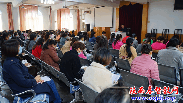 省基督教两会、陕西圣经学校专题学习党的十九届五中全会精神