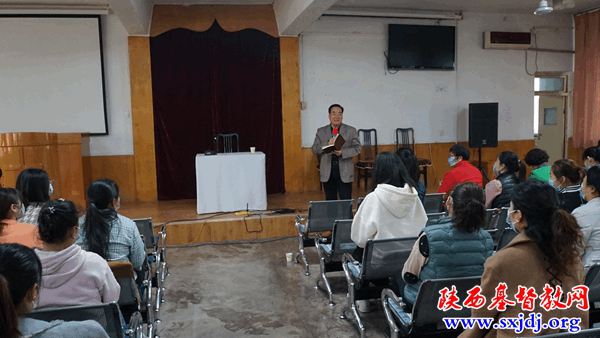 省基督教两会、陕西圣经学校专题学习党的十九届五中全会精神(图3)