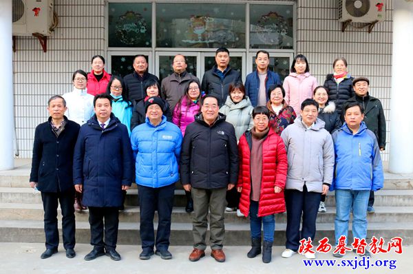 以学习为引领,开启全年工作新局面(图3)