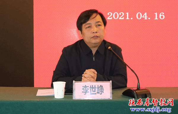 省基督教两会隆重举办庆祝中国共产党成立100周年系列活动启动仪式暨全省基督教宗教政策法规培训班(图9)