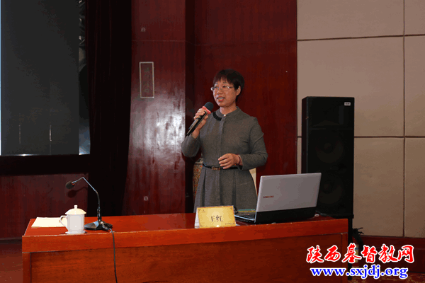 “省基督教两会2021年拟认定圣职人员综合素质提升培训班”圆满结束(图4)