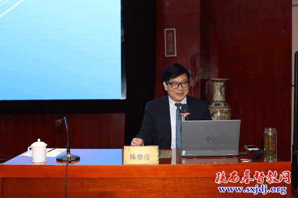 “省基督教两会2021年拟认定圣职人员综合素质提升培训班”圆满结束(图5)