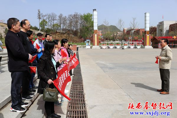 继承优良传统，坚持正确方向，开创全省工作新局面——省基督教两会组织驻会同工赴照金开展“爱党爱国爱社会主义”教育活动