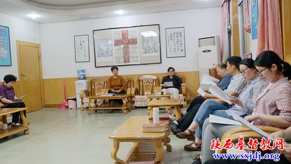 陕西圣经学校组织全体教职工学习《宗教院校管理办法》(图2)