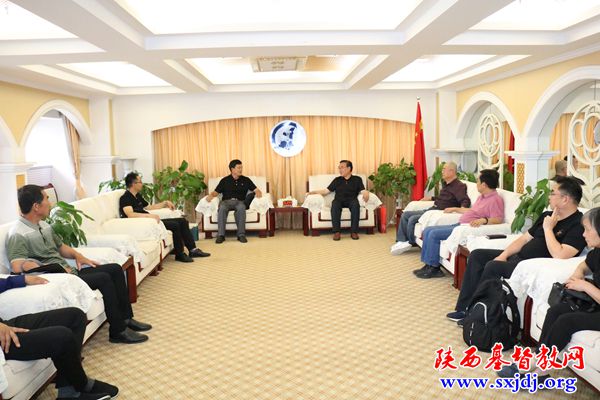 余姚市基督教两会常委一行到访省基督教两会及陕西圣经学校