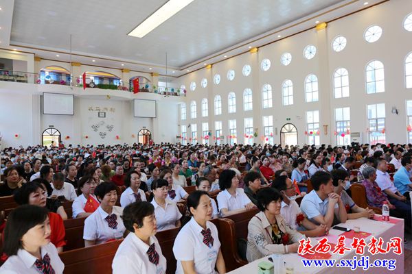 同心同行   感恩百年——汉中市基督教两会举行“庆祝中国共产党成立100周年文艺汇演暨汉中市基督教培训中心落成感恩庆典活动”(图3)