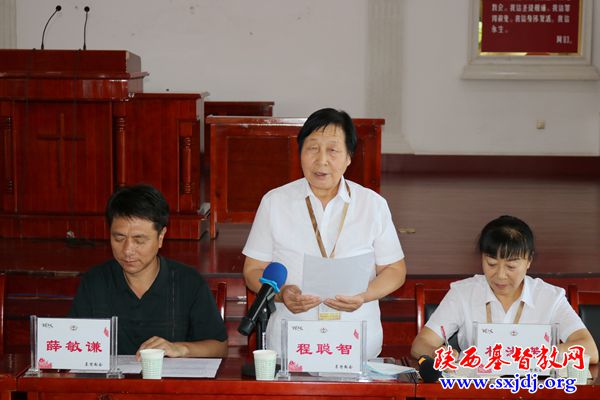 省基督教两会（韩城片）社会服务义工能力建设培训班顺利举办(图5)