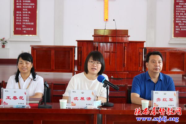 省基督教两会（韩城片）社会服务义工能力建设培训班顺利举办(图3)