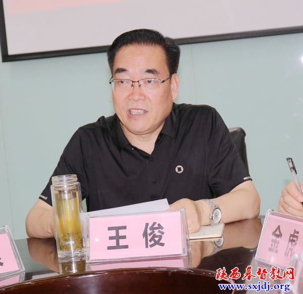 省基督教两会八届七次主席、会长会务联席（扩大）会议顺利召开(图5)