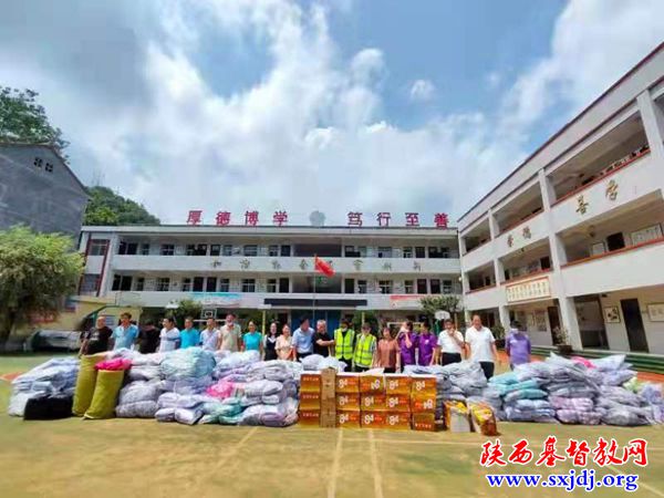 西安市长安区郭杜基督教会为洛南县灾区爱心捐赠救援物资(图2)