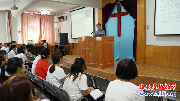 陕西圣经学校举行秋季学期开学培灵聚会(图3)