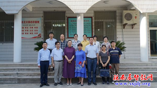 省民宗委专职委员李秦川女士一行莅临陕西圣经学校视察工作(图4)
