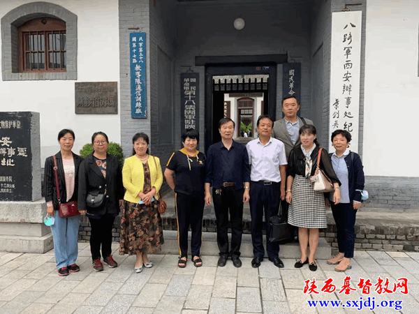 西安市基督教两会开展爱国主义教育活动