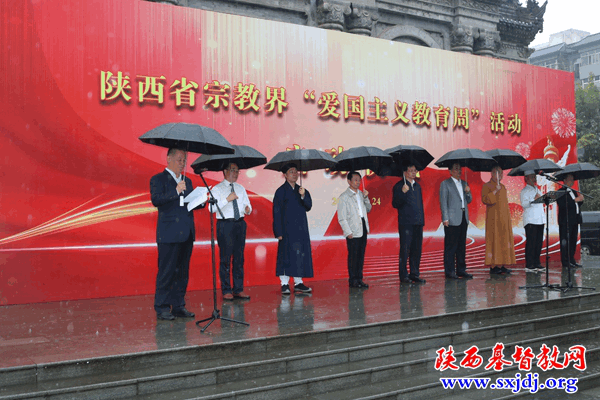 弘扬爱国精神，汇聚信仰力量——省基督教两会积极组织参与“爱国主义教育周”系列活动