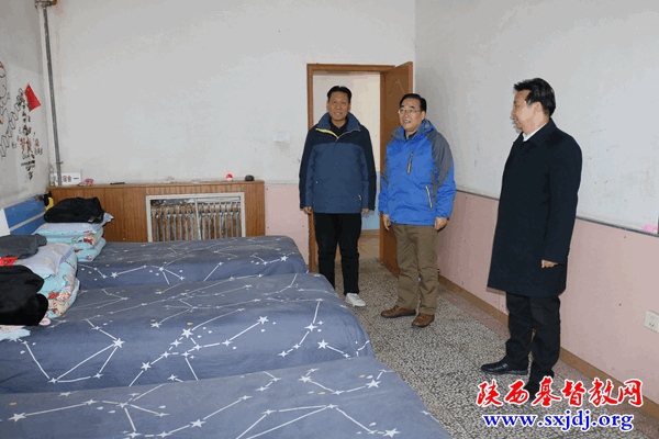 我会主席、会长王俊牧师赴三原东周儿童村检查指导爱德基金会取暖项目(图4)
