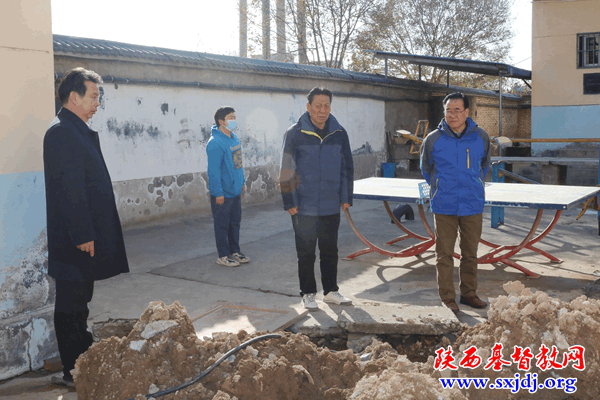 我会主席、会长王俊牧师赴三原东周儿童村检查指导爱德基金会取暖项目(图6)