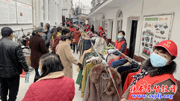 汉中基督教会举行“庆圣诞，感主恩”主题系列公益慈善活动(图3)