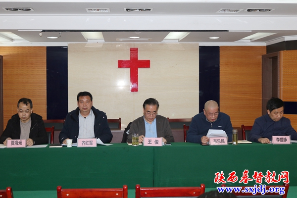 新年新气象，学习做先导 ——省基督教两会召开2022新年第一次驻会同工集体学习会