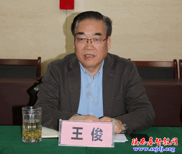 新年新气象,学习做先导 ——省基督教两会召开2022新年第一次驻会同工集体学习会(图2)