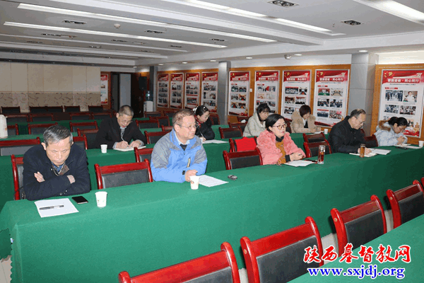 新年新气象,学习做先导 ——省基督教两会召开2022新年第一次驻会同工集体学习会(图6)