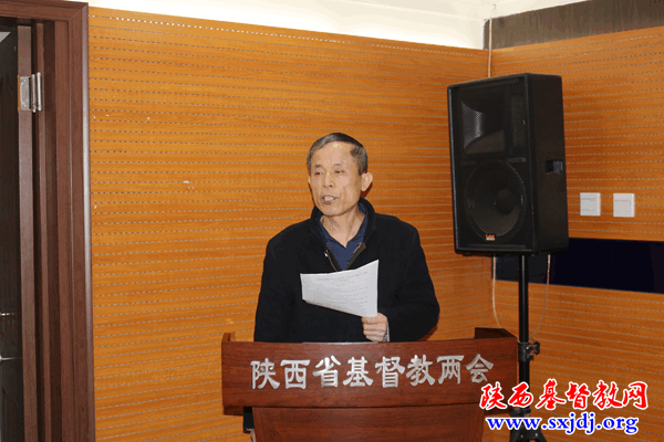 总结过去 迈向新年——省基督教两会召开2021年全体驻会同工述职测评会