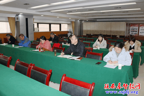 总结过去 迈向新年——省基督教两会召开2021年全体驻会同工述职测评会(图10)