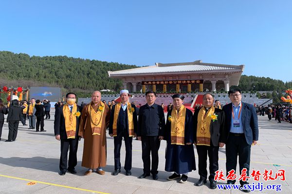 王俊牧师受邀参加清明公祭轩辕黄帝典礼(图3)