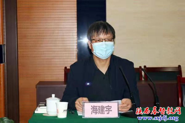 2021年度省基督教两会工作考核测评会议顺利举行(图4)