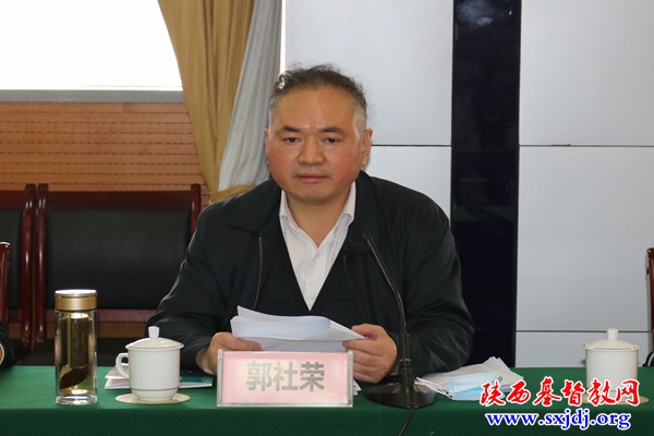 省政协民族和宗教委员会来我会调研(图3)