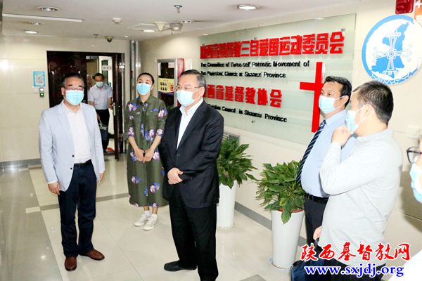 省民宗委主任董劲威一行走访省基督教两会(图3)