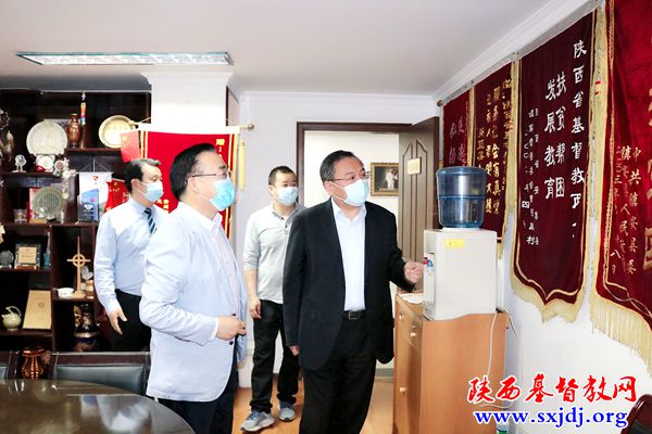 省民宗委主任董劲威一行走访省基督教两会(图6)