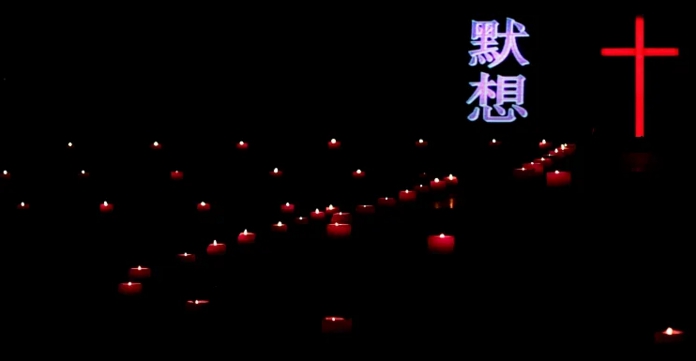 十架七言默想（五）