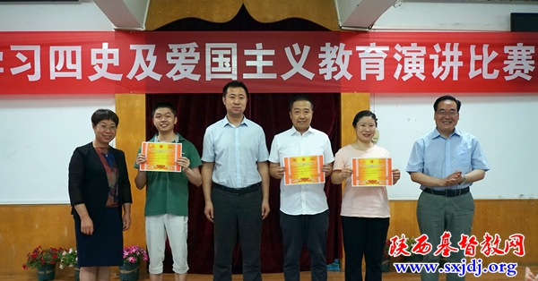陕西圣经学校举办“学习四史及爱国主义教育演讲比赛暨知识竞赛”(图8)