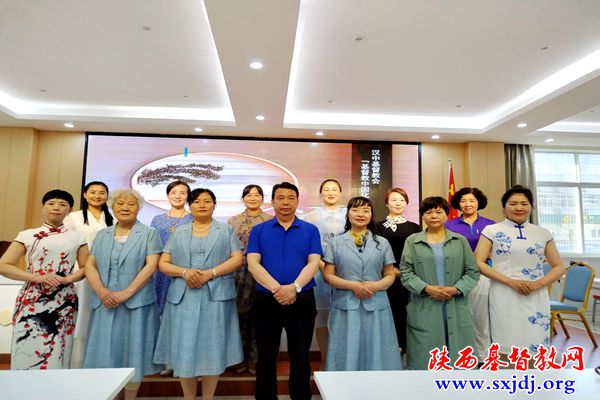 以茶悟道——汉中市基督教会对“基督教中国化”的新探索(图3)