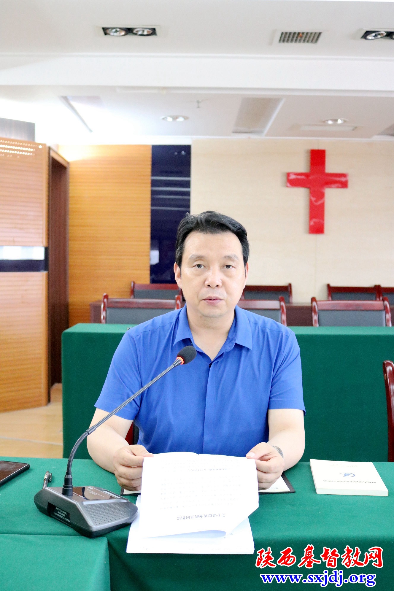 我会召开全体驻会同工“宗教政策法规宣传学习月”学习会暨《关于崇俭戒奢的共同倡议》学习推进会(图5)