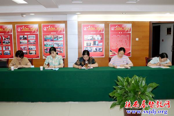 我会召开全体驻会同工“宗教政策法规宣传学习月”学习会暨《关于崇俭戒奢的共同倡议》学习推进会(图9)