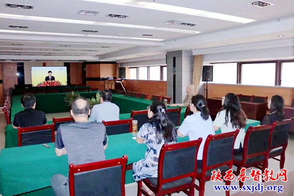 省基督教两会组织同工收看“香港回归祖国25周年大会暨香港特别行政区第六届政府就职典礼”现场直播(图6)