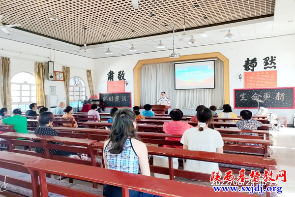 岐山县基督教会举办消防安全知识宣传培训班(图2)