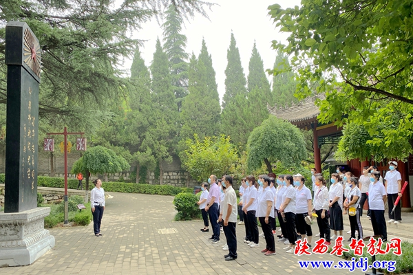 富平县基督教会赴渭华起义教育基地开展“爱党爱国爱社会主义”教育实践活动(图1)