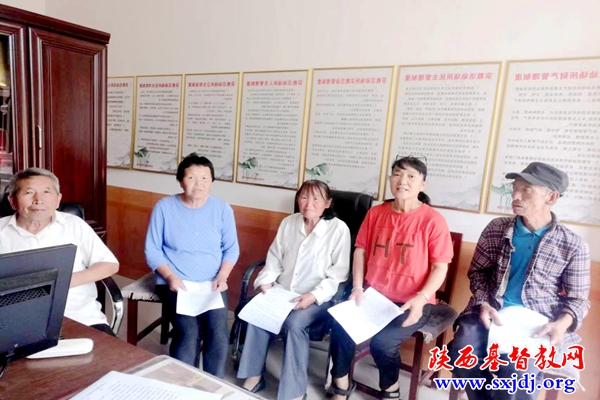 榆林市基督教开展“崇俭戒奢”教育活动(图2)