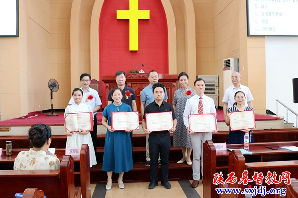 省基督教两会“喜迎二十大，学‘四史’征文主题演讲比赛”在西安成功举办(图6)