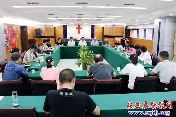 省基督教两会组织召开中央统战工作会议精神学习座谈会