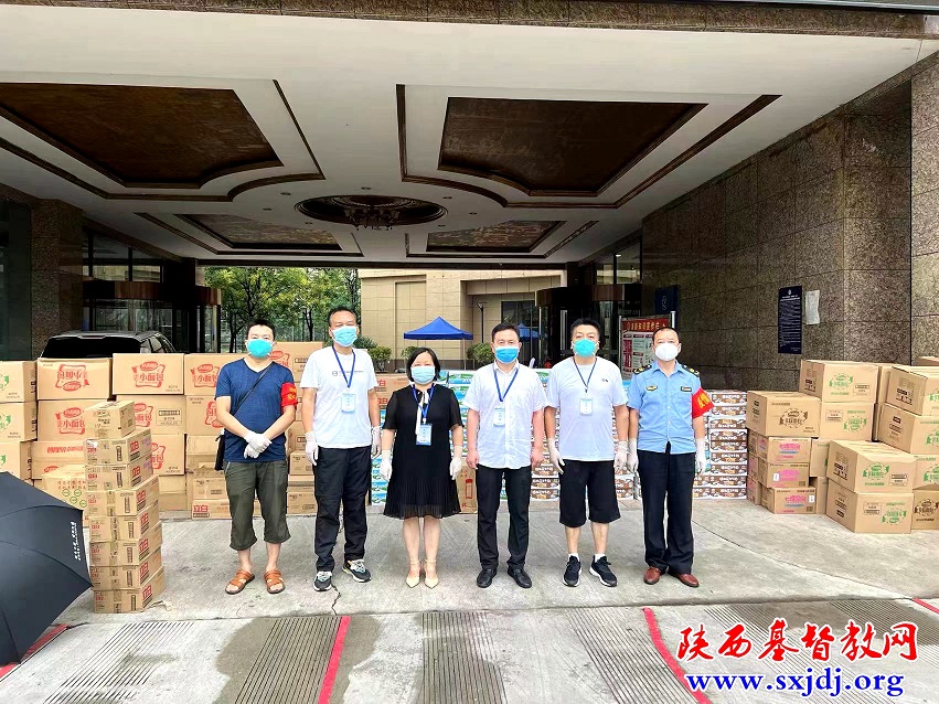 商州区基督教两会积极组织同工共同抗“疫”(图2)