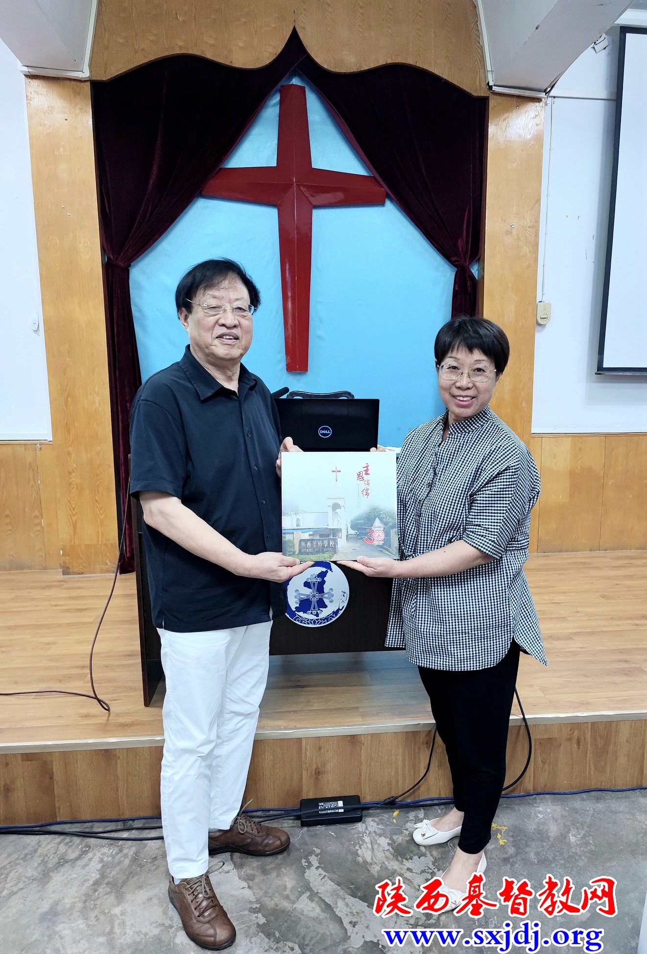 陕西圣经学校举办“长安论坛”之“草原丝路与中国丝绸” 学术讲座(图2)