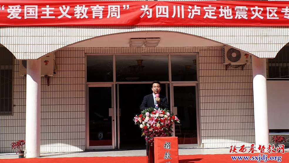 厚植爱国主义情感，喜迎党的二十大胜利召开——省基督教两会、陕西圣经学校积极开展2022年“爱国主义教育周”系列活动(图4)