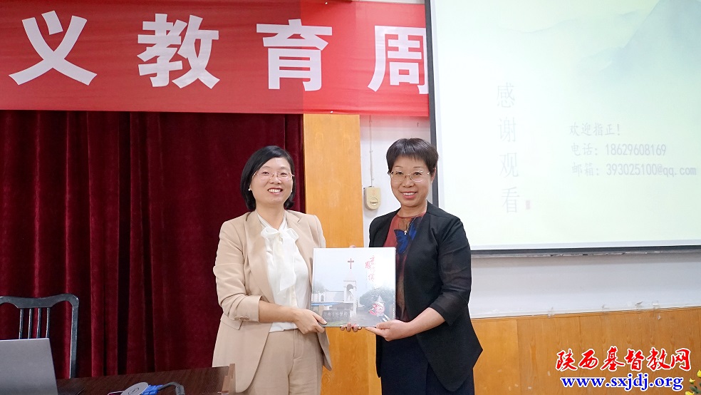 厚植爱国主义情感，喜迎党的二十大胜利召开——省基督教两会、陕西圣经学校积极开展2022年“爱国主义教育周”系列活动(图11)